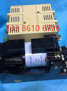 交流接触器 CJ0-75A 380V 220V 127V 110V 36V 24V CJO-75A