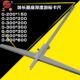 上海上申九量加长宽基座深度游标卡尺 长臂宽卡尺 加宽底座深度尺