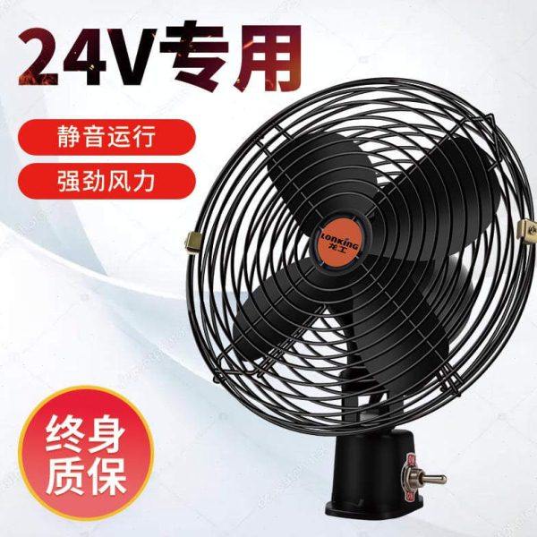 车载电风扇大货车夏天制冷12伏静音24v车用降温小空调免安装直流