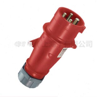 16A 252 IP44 400V 曼奈柯斯MENNEKES进口工业插头TYP