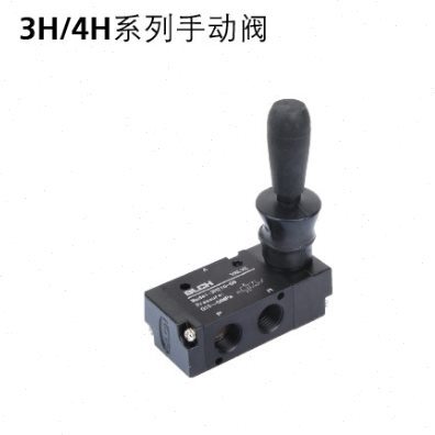百灵BLCH两位三通手动阀3H310-10手板阀接口3/8 3分 特卖