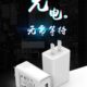 5v2a1a单双口手机充电器插头 usb智能手机平板电器通用电源适配器