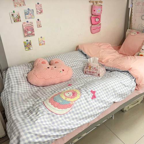 哈喽Kitty四件套初高中女大学生床上三件套可爱刺绣床单被罩枕套