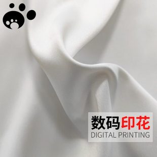 样卡156#行路者本白进口厚缎/弹力婚纱缎/婚纱礼服/时装/印花定制