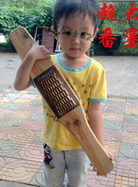 多功能切菜器大木板笋丝萝卜土豆芝士黄瓜擦丝红薯地瓜刨丝器包邮