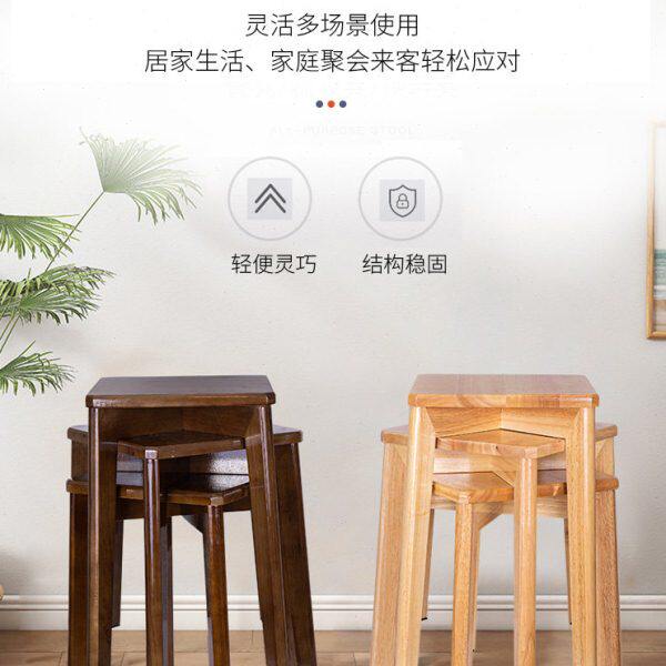 实木凳子木质北欧客厅方凳创意餐凳简约餐桌经济型成餐凳可重叠