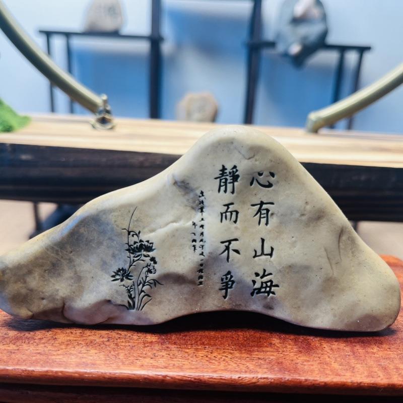 新疆戈壁滩泥石茶桌家居花盆鱼缸刻字石头摆件石型颜色随机包邮