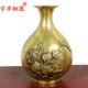 宇卓铜器 纯铜花瓶黄铜花瓶桃子花瓶工艺品摆件插花花瓶