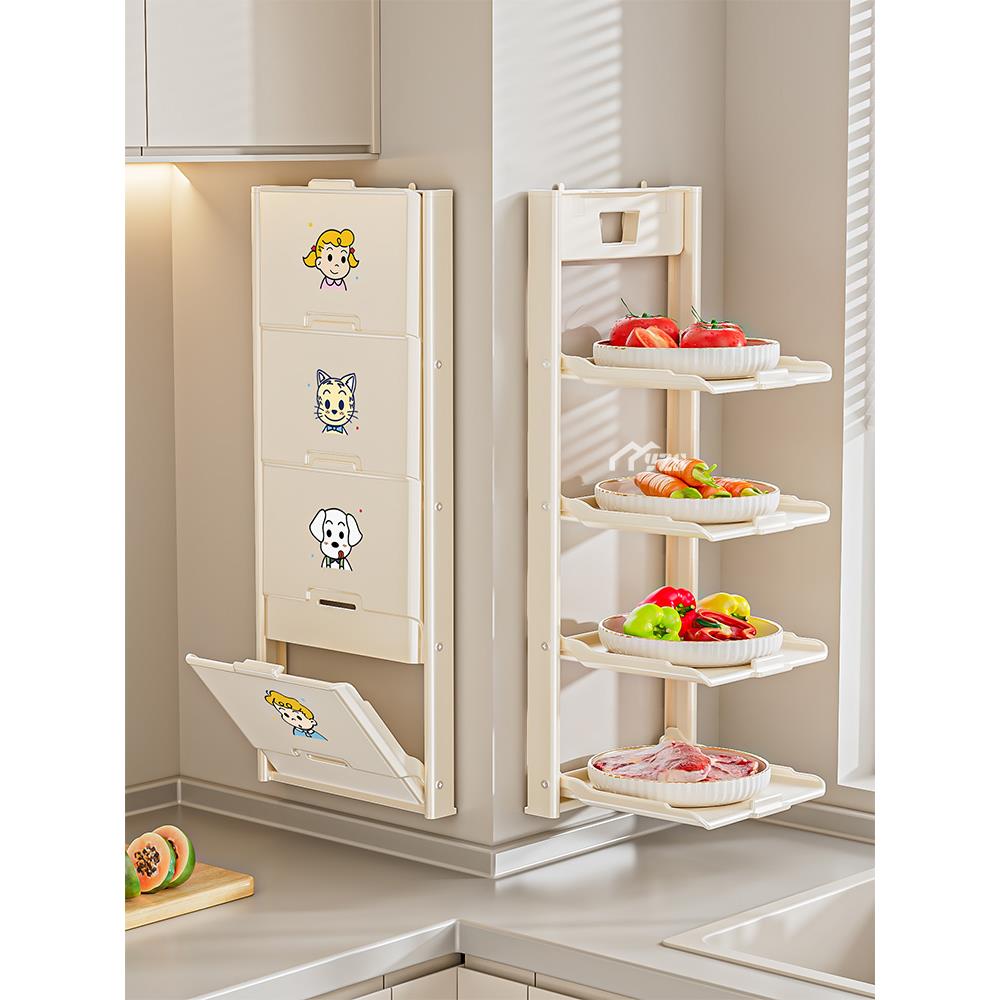 新款吸盘备菜置物架厨房家用多功能菜架壁挂式配菜盘折叠收纳神器