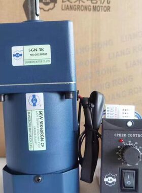 减速电机5IK40GN-C -A -Y CM AM YM YT三相刹车马达CT