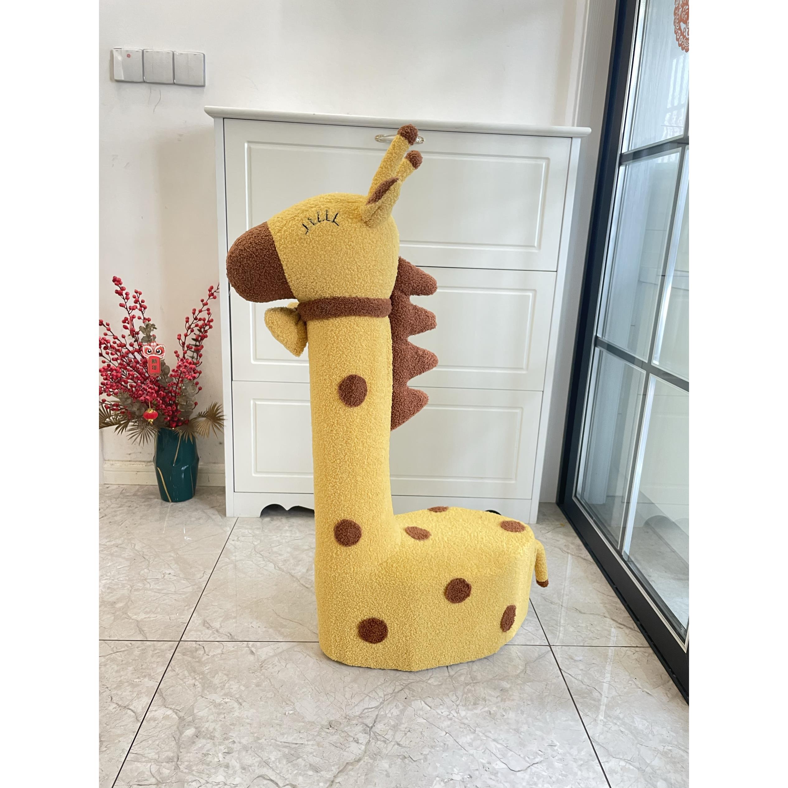 泰迪绒奶粉罐长颈鹿外套成品奶粉桶自制长颈鹿套罩坐凳套九个罐子