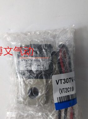 电磁阀VT307V-5G1-02/01,替代老款VT307V-4G-02 VT307-5G1-01-F