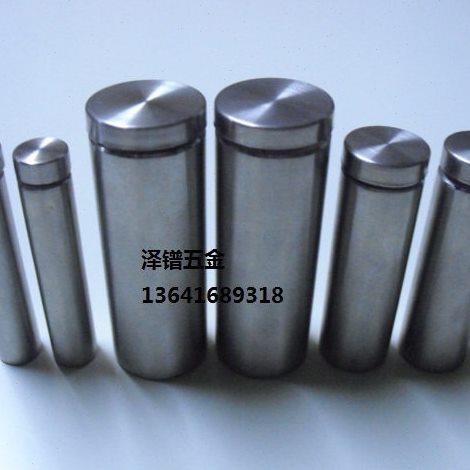 不锈钢拉丝广告钉 玻璃钉 装饰钉 螺丝钉 相框钉 支撑钉 25*250mm,基础建材,玻璃钉,淘宝优惠券,粉丝福利购,淘宝优惠卷