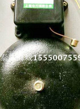 塔机黑色电铃直径150mm输入电压220V 个