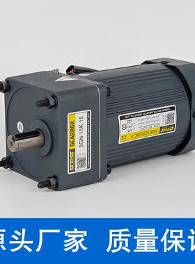 gpg机台邦动机单相22v调速电0机交流电机ZER单相电减速电机2电20v