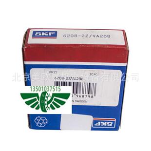 瑞典高温炉机械满设窑备色黑石墨无BFG保持架滚珠轴承6210-2Z/VA2