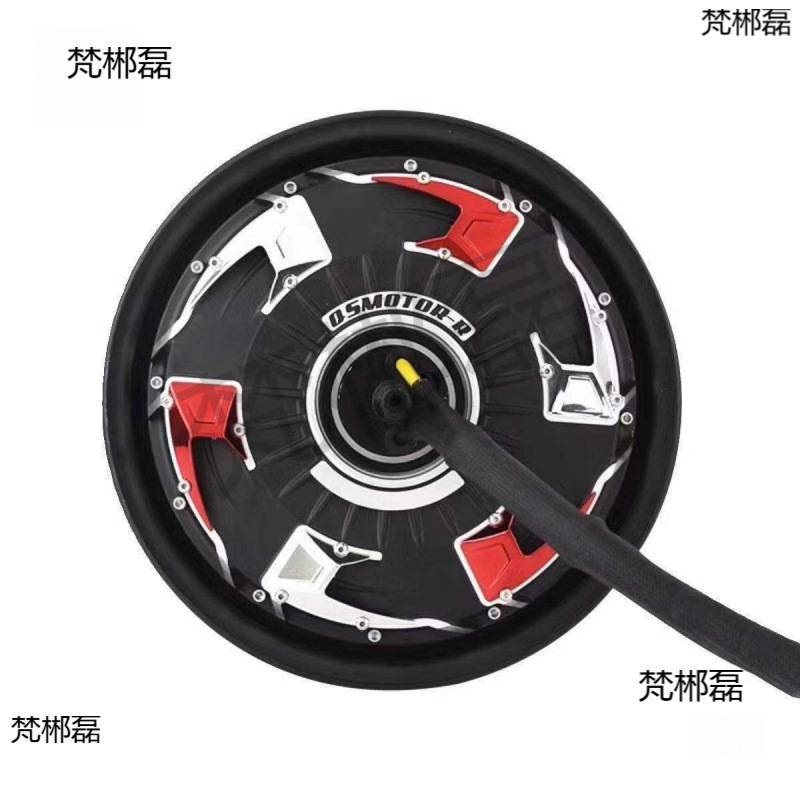 电机1500w10寸12寸2000w3000w四代瓦片版瓦片版