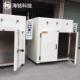 高温工TOF业烤箱热风品循环烘箱镀产去退磁亚克电力软化温氢控