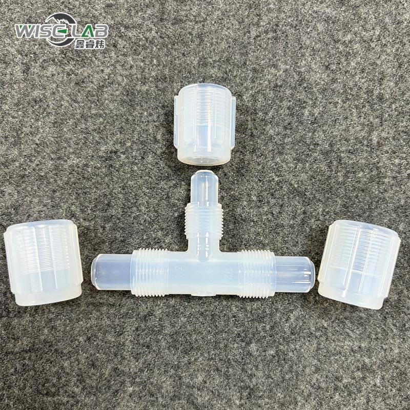 厂三家PF酸A扩口接头T型三通变577通径接头耐碱腐蚀PFA扩口接头