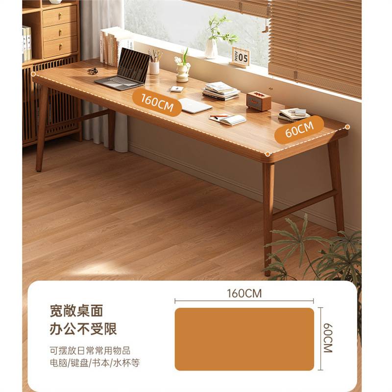 全实木电脑桌卧室家用原木风简易办公桌子现代多功能简约学习书桌