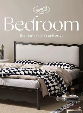 实木式床现代法简约胡桃色5床1.米1.8波浪法软包床PKI双人式复古