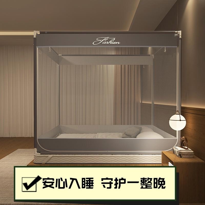 空间fcSMDn8t压抑新用款X防摔蚊帐一体全包围家1式.82米双人床加