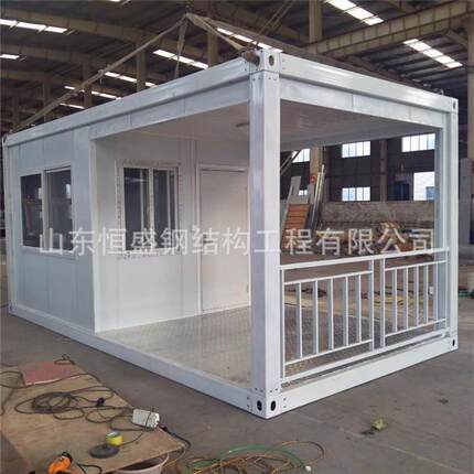定制装箱动房活快拼箱集房集装房拼装式装住人集箱101集装箱房