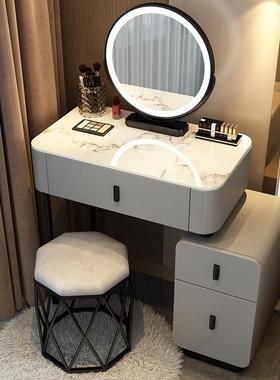 户实木岩板梳妆RYU台床头收纳体女卧室一现代简约化妆桌小柜型多