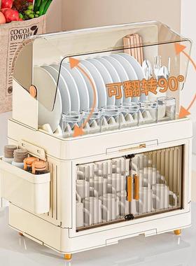厨碗柜碗碟收置纳架台面新款碗盘物放餐具碗筷子房盒沥VFC水物置