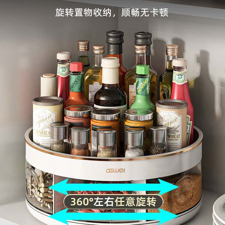 厨房调料盒一体多格调味料佐料收纳台面旋转调料油盐酱醋瓶置物架