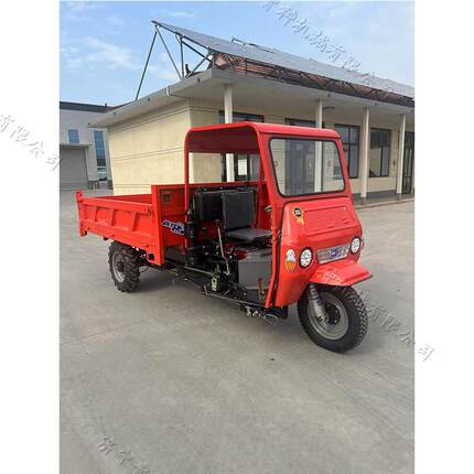 1轮8柴马力油262三轮车全封闭驾驶棚三拉料车工砂浆地混凝土运输