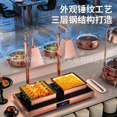台式食物保温灯加热温炉单双JMS头保台保温板灯餐商用自助饮餐暖