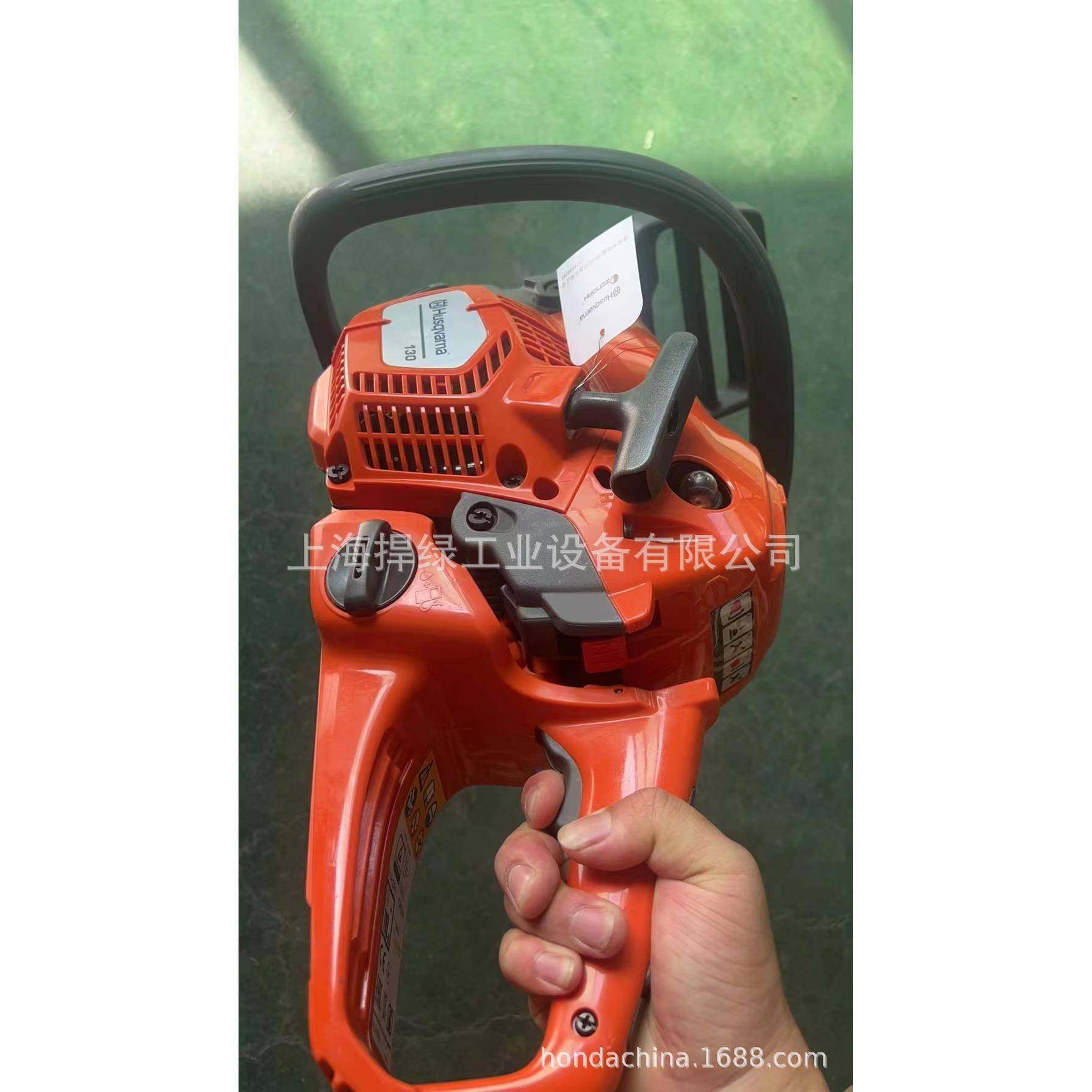 瑞典胡3斯二华树纳10油锯冲程130汽油伐木锯大功率木工链锯家用砍,农机/农具/农膜,割灌机/割草机/油锯,淘宝优惠券,粉丝福利购,淘宝优惠卷