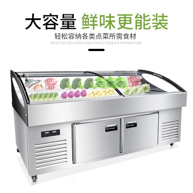 典阶梯台恩展示柜海鲜847烧烤冷藏商用果捞熟食水冰柜冰串串点菜