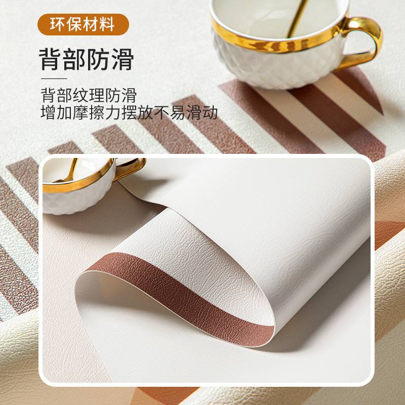 椭圆形桌垫防水防油免擦洗可折叠弧形桌垫pu皮革圆桌桌布茶几台垫