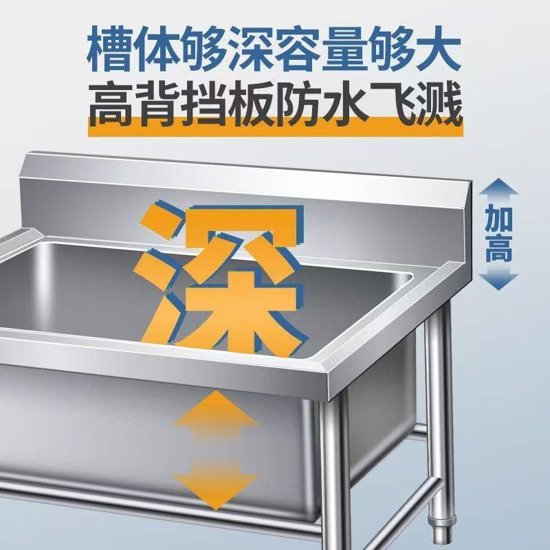 不锈钢拖把池水槽商用长方形洗拖布池墩布池家用阳台室外落地水池