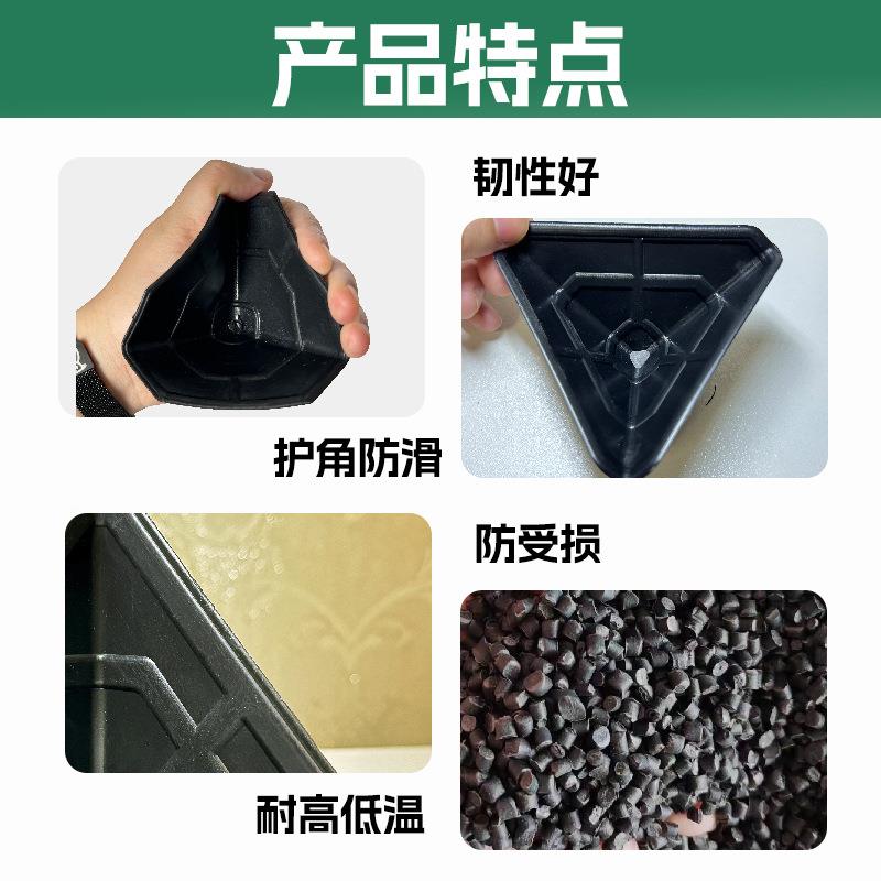 塑料护角快递物具家打流402包防防磕碰三面塑胶护角家具电撞器保
