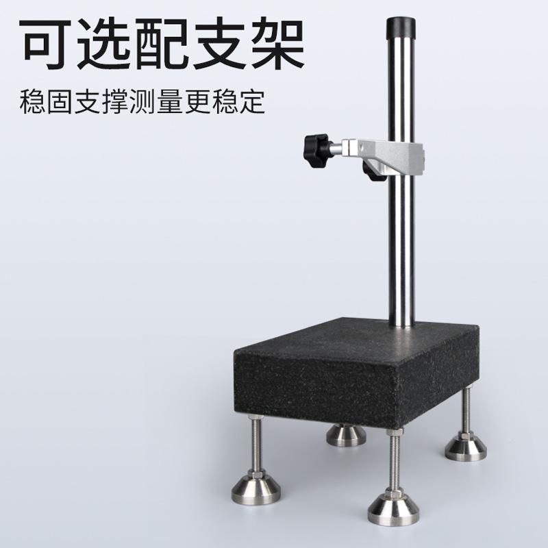 高度规夹132配件横杆支架竖杆立杆螺纹杆缩杆表具测测量座伸比台
