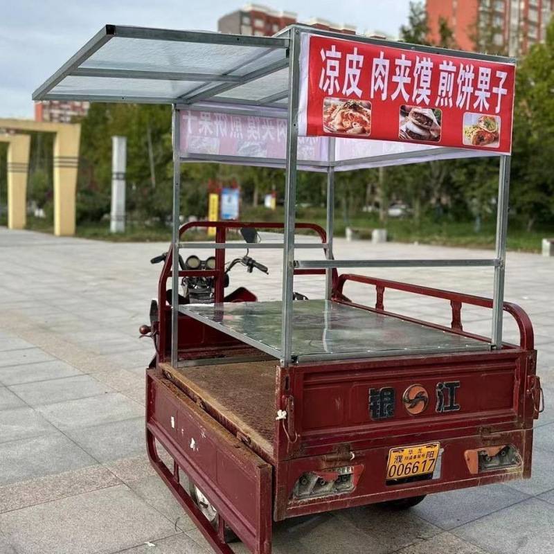 电动摆摊三轮车小吃户外架子多功能流动遮阳餐车夜市冰粉移动烧烤