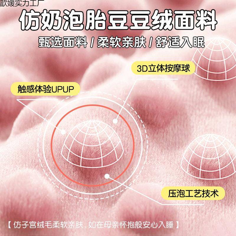 JK221654提抱枕被手子两用毯枕子二合一载靠枕办公室汽车午睡头加