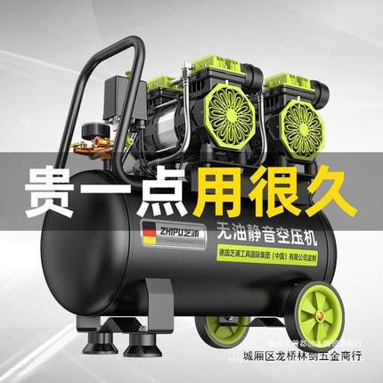 德打国芝浦空压机气泵小型22级v空气压缩机无油0静音工业木YED工