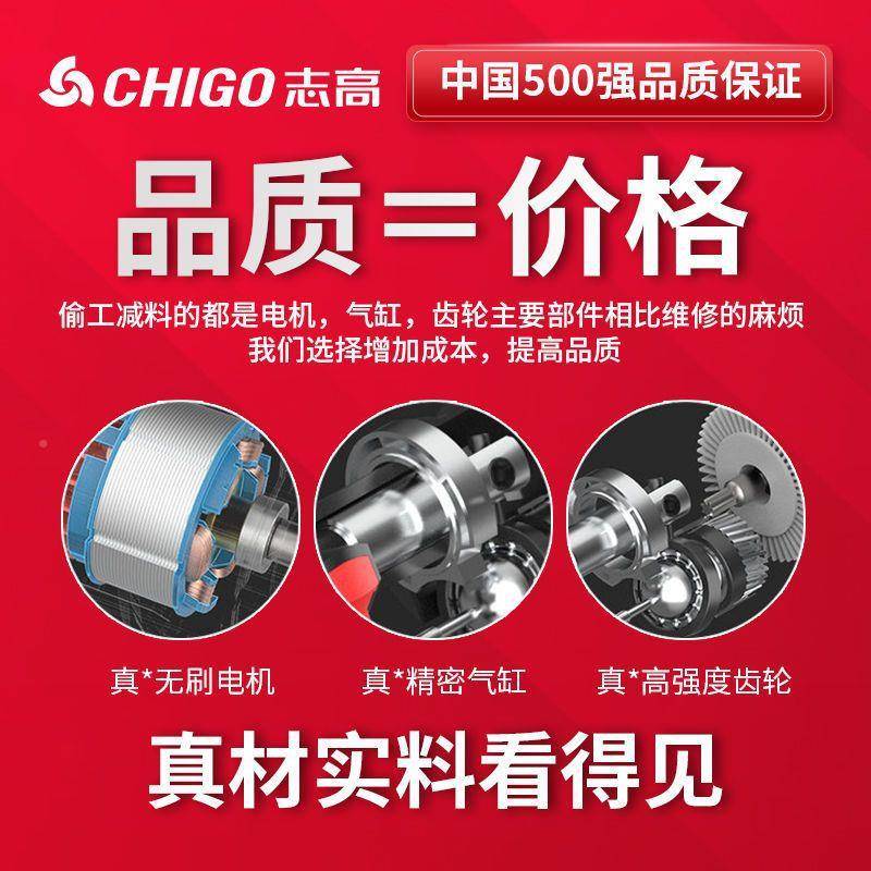 冲多电MNC功能无刷击钻充电锂电电镐大功率锤三用钻无线电动工具