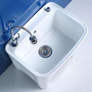 阳台拖池把陶瓷布池落地式 家用洗把地拖拖394盆高脚带拖龙头新品