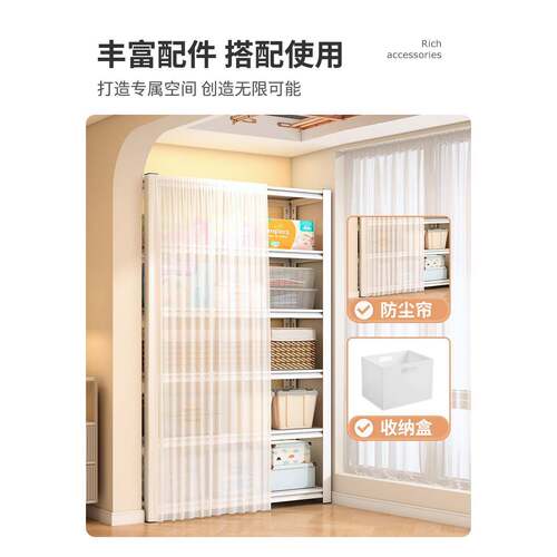 家用室置架货架层收纳架书架阳台多整理架地下落地物储物TTqxhfwq