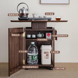 9黑茶胡木桃小茶桌茶水柜一C体台可移动阳台桌DJS小户型客厅茶几