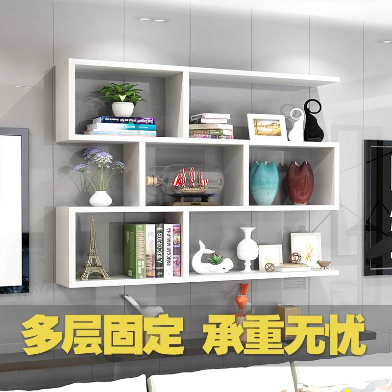 墙上置物架壁挂书架墙架客厅墙面装饰现代简约墙壁柜储物卧室吊柜