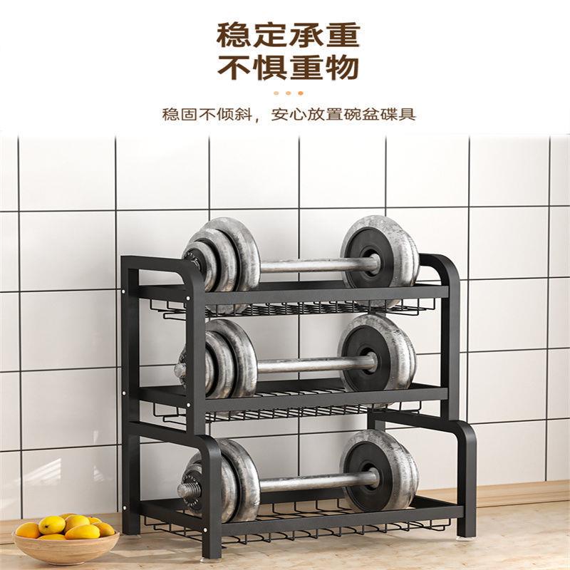 碗架新款盘收纳架纳沥物水架家用多功能放碗碟YOS架碗筷收柜厨房