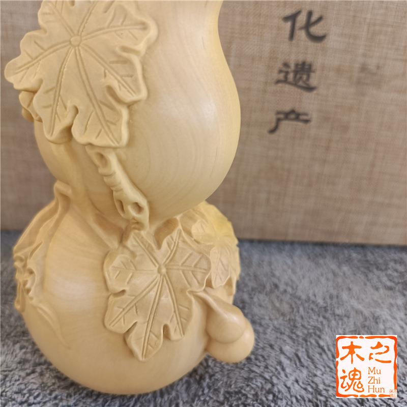 FLG刻黄杨木雕随身把件多子多福葫芦居玄家关装手饰品车摆件茶宠