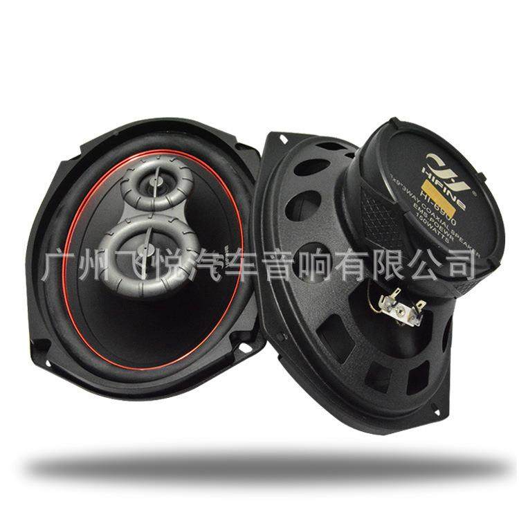 现货汽车音响喇叭HIHI-6900INE96xF9寸H0I-60同轴喇叭车载全频声