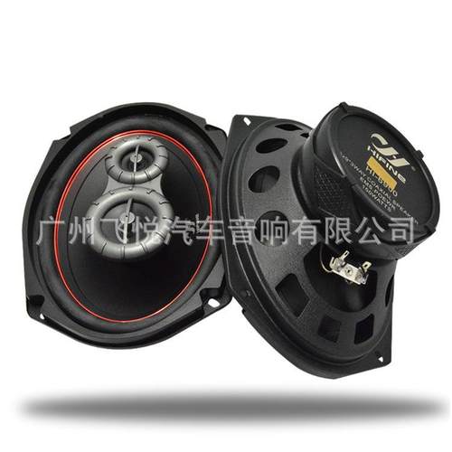 现货汽车音响喇叭HIHI-6900INE96xF9寸H0I-60同轴喇叭车载全频声
